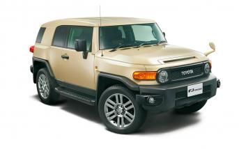toyotafjcruiserfinaledition01.jpg