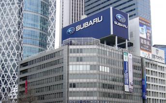 fujiheavyindustriesltdheadquarters.jpg