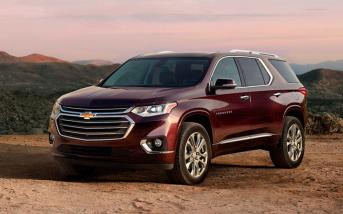 chevrolettraverse201806.jpg