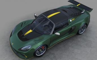 type25exige7.jpg