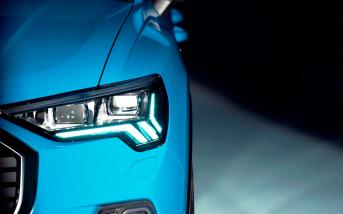 audiq32019teaser01.jpg