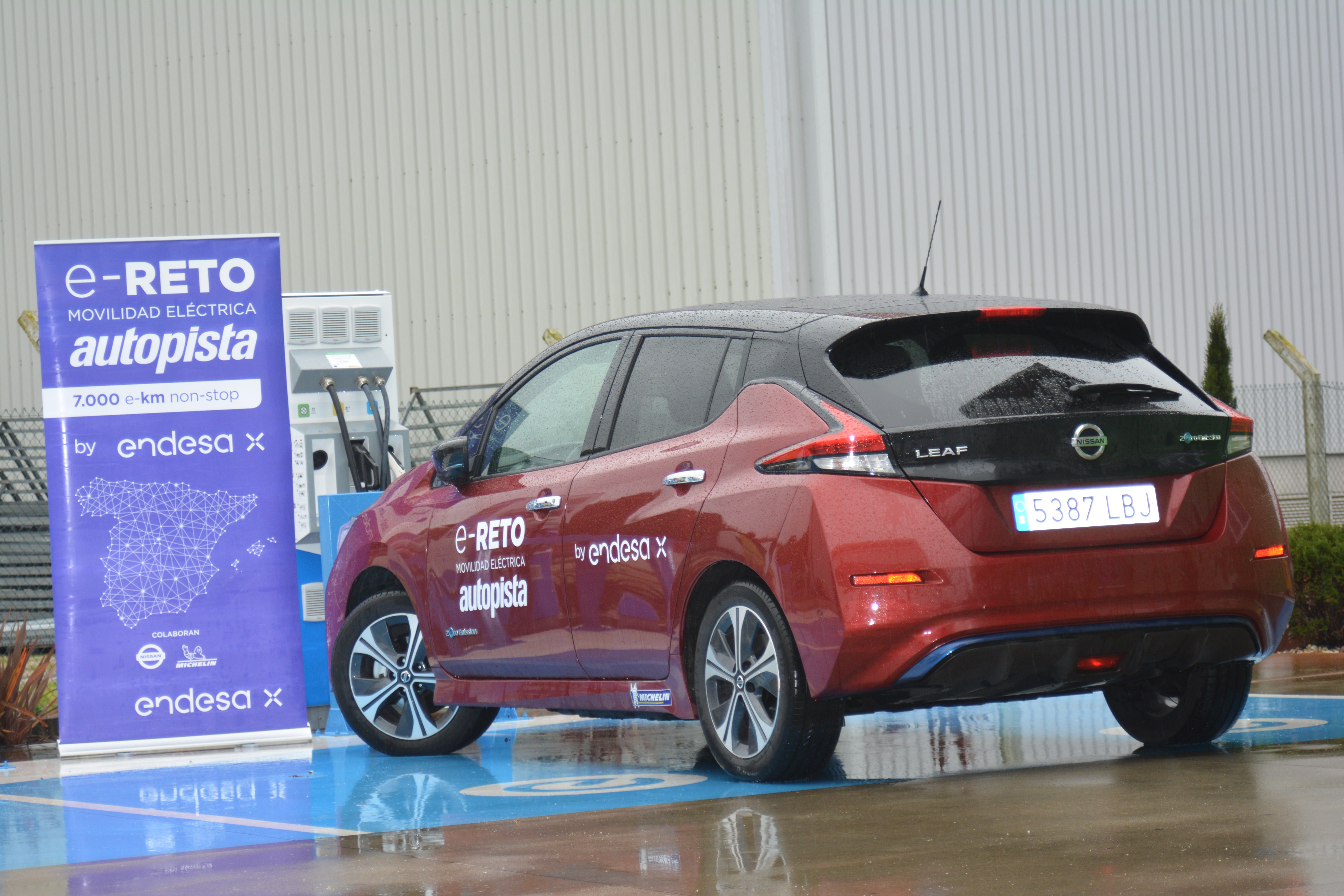 Nissan Leaf 
