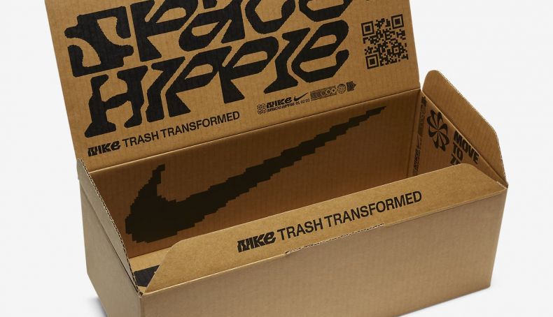 Así es la caja de las Nike Space Hippie 04