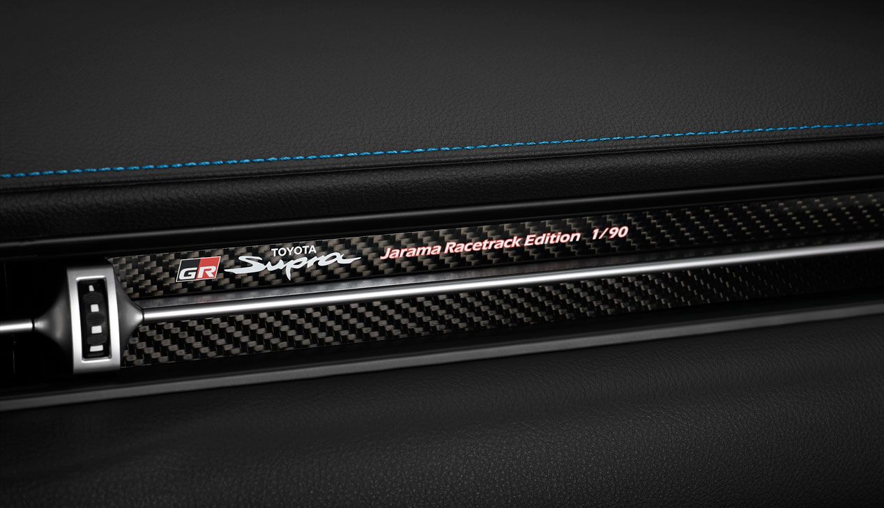 Toyota GR Supra Jarama Edition