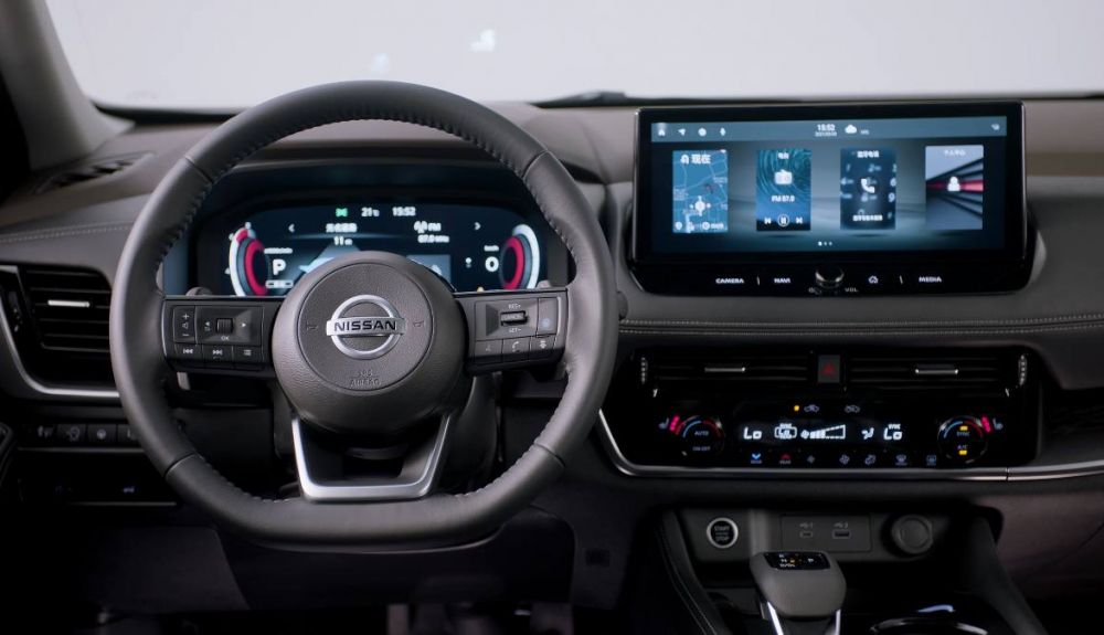 Nissan X Trail 2022 10