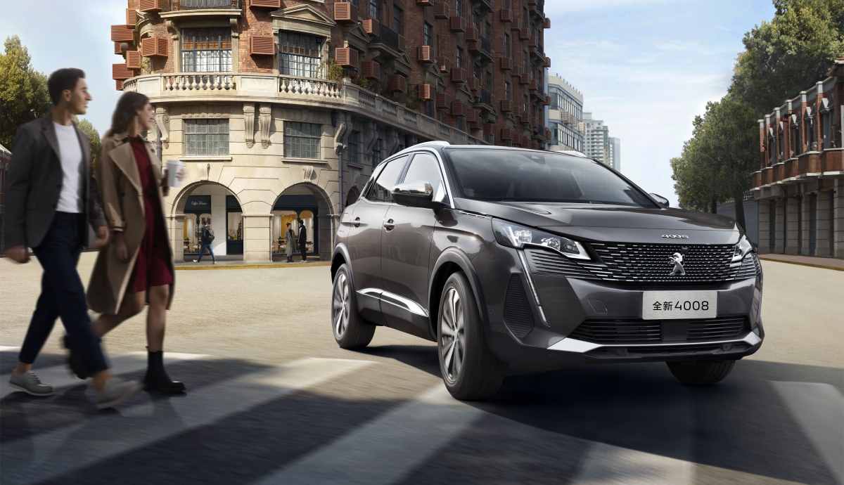 Peugeot 4008 2021