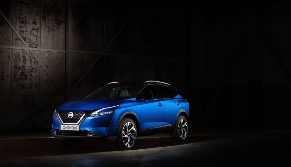 Nuevo Nissan Qashqai 2021 Nuevo Nissan Qashqai 2021