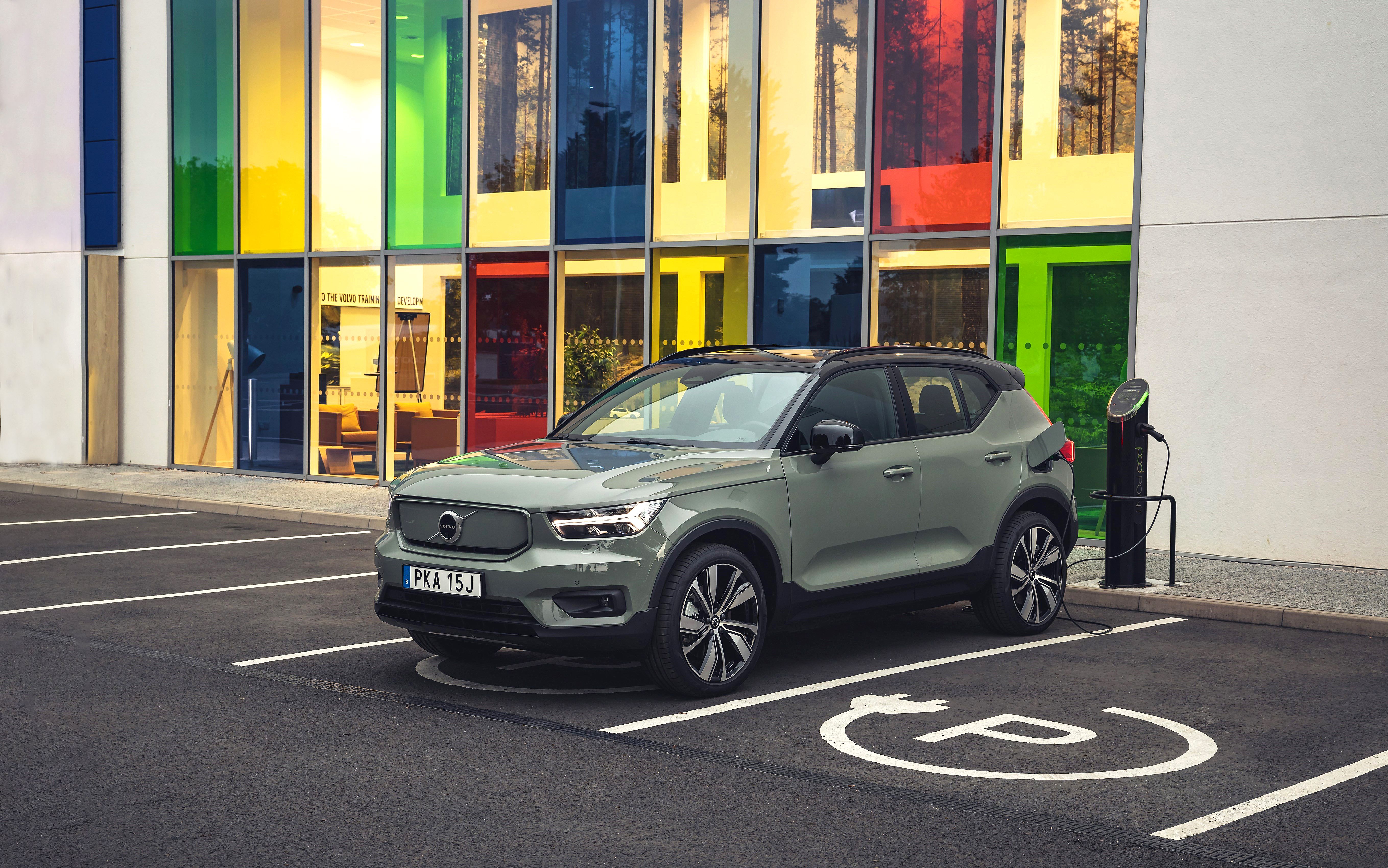 Volvo XC 40 Recharge