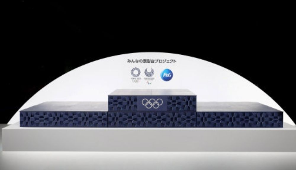 Un podio reciclado de los Juegos Olímpicos de Tokio 2020. Un podio reciclado de los Juegos Olímpicos de Tokio 2020.