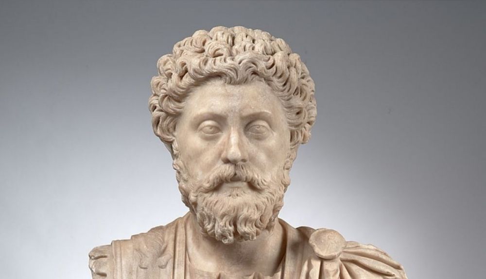 Parte de un busto de Marco Aurelio. Parte de un busto de Marco Aurelio.