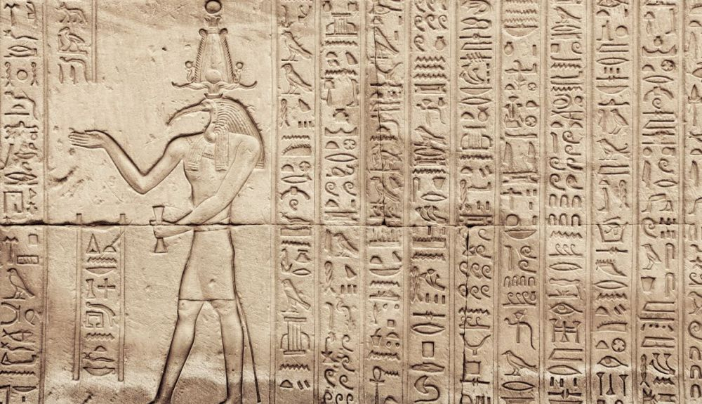 Antigo jerogrífico donde aparece el dios Thoth. Antigo jerogrífico donde aparece el dios Thoth.