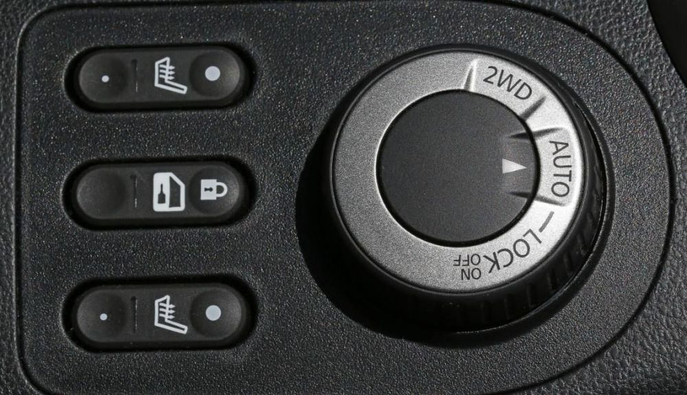 Qashqai4x4ControlGeneracion1 Qashqai4x4ControlGeneracion1