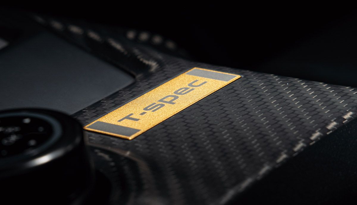 Nuevas ediciones T-spec para el Nissan GT-R 2022.