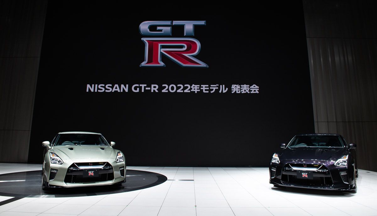 Nuevas ediciones T-spec para el Nissan GT-R 2022.