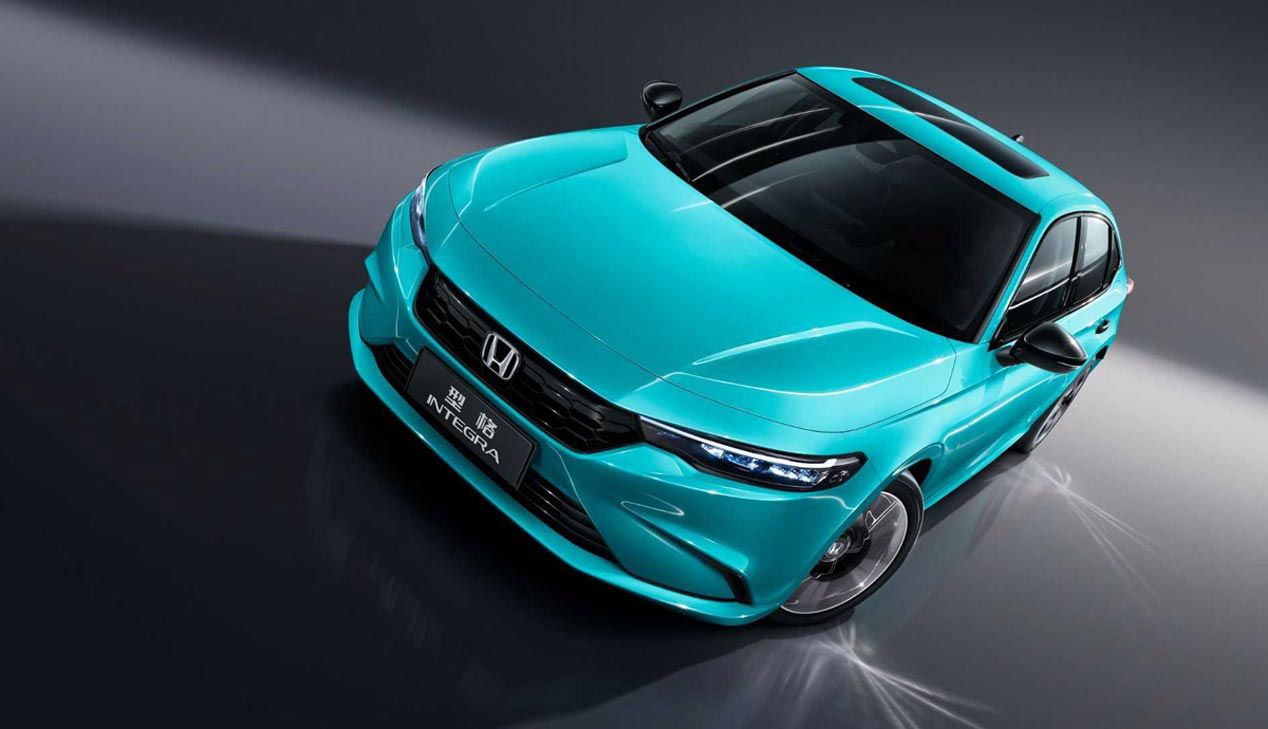 Nuevo Honda Integra para China.