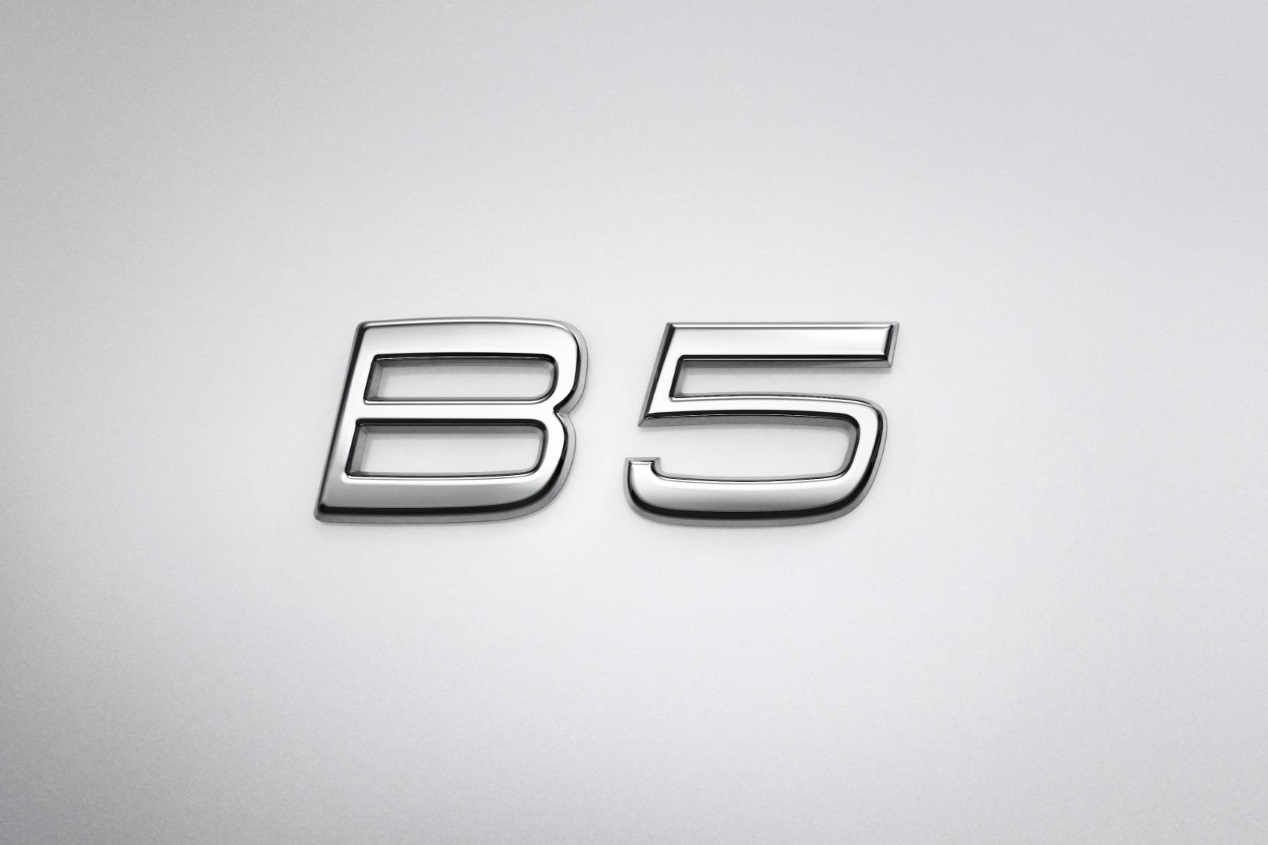 Volvo XC60 2019: nuevas versiones semihíbridas Diesel y gasolina B4, B5 y B6