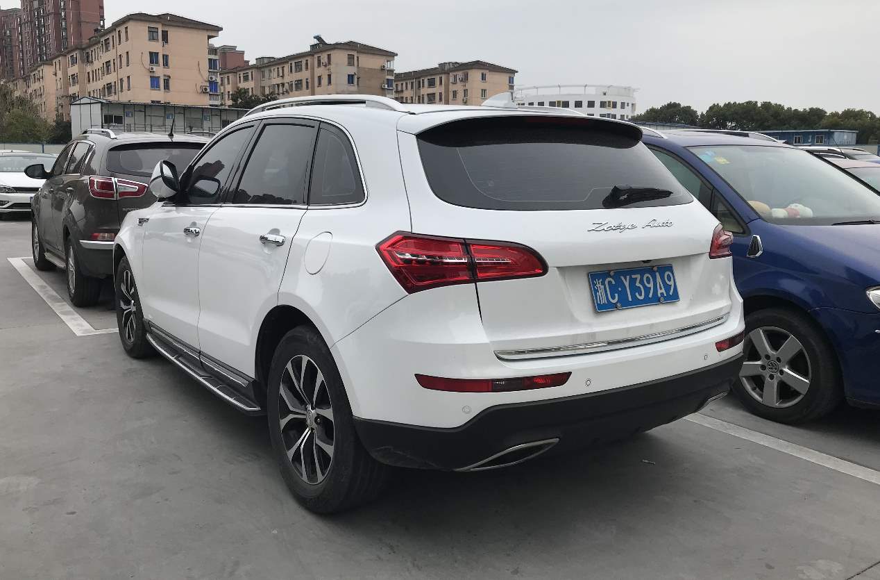 Zotye T600 Sport: así es el “Touareg y Q5