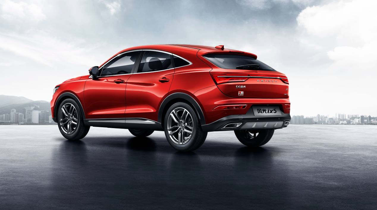 DFSK IX5, así es el nuevo SUV coupé chino a un precio imbatible
