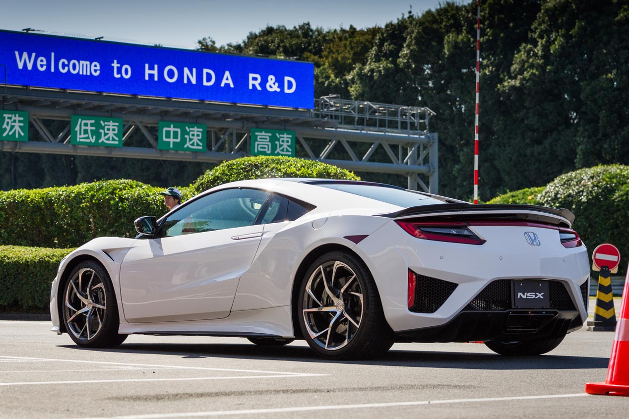 Honda NSX