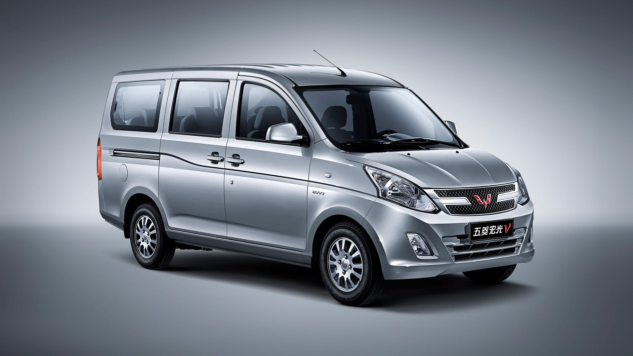 Wuling Hongguang