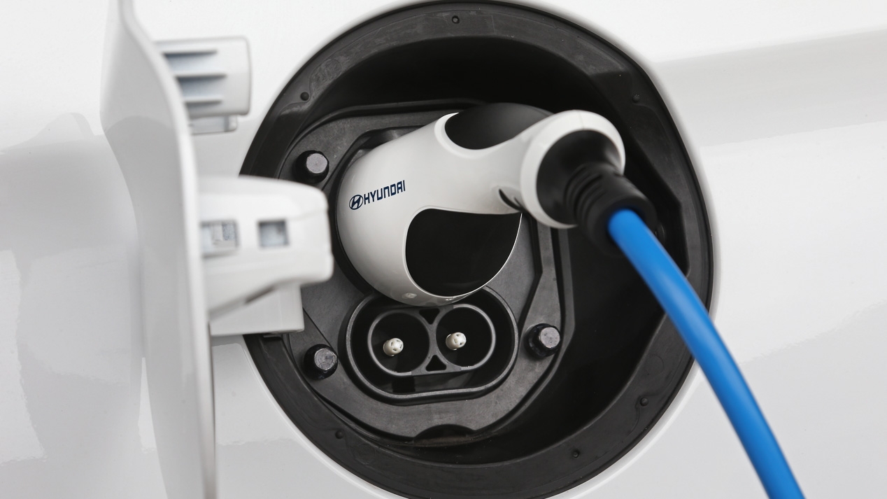 Hyundai Kona EV eléctrico
