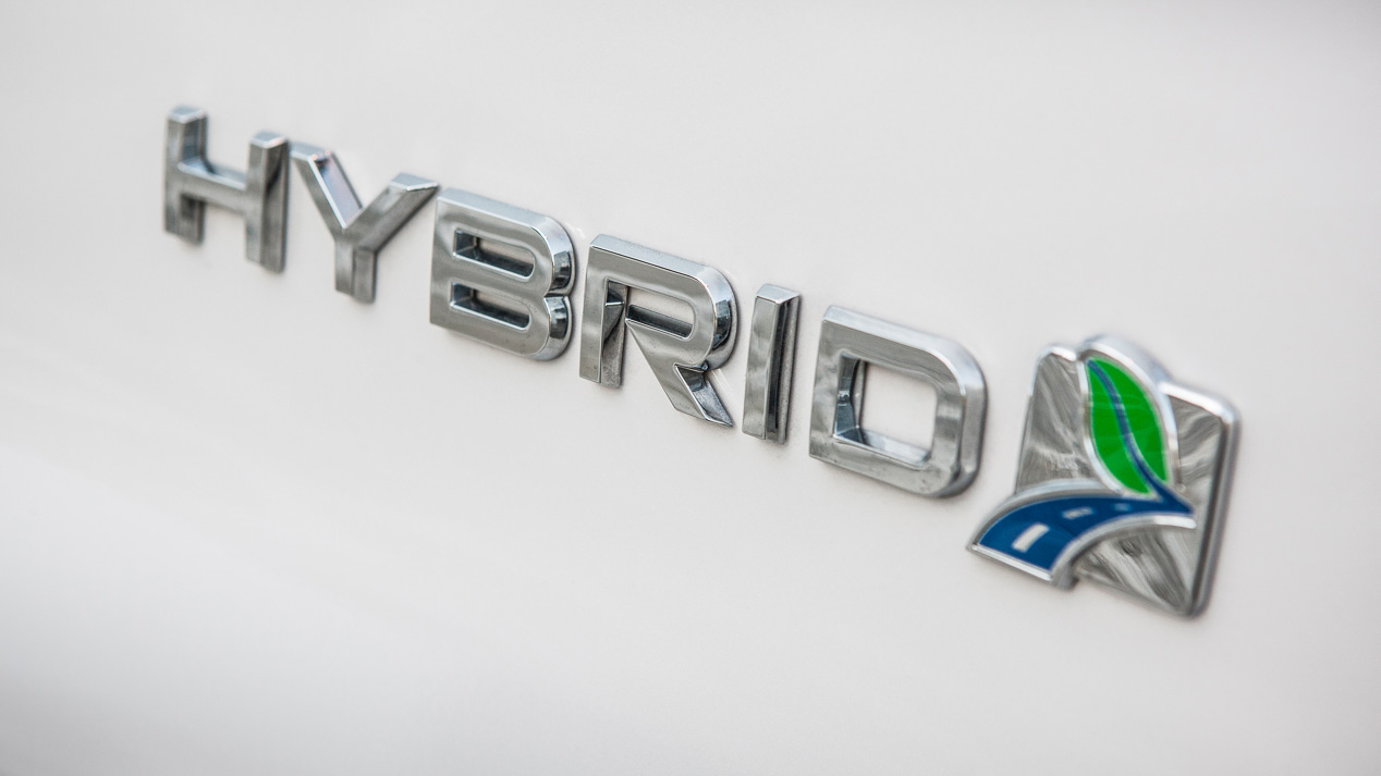 Ford Mondeo Hybrid