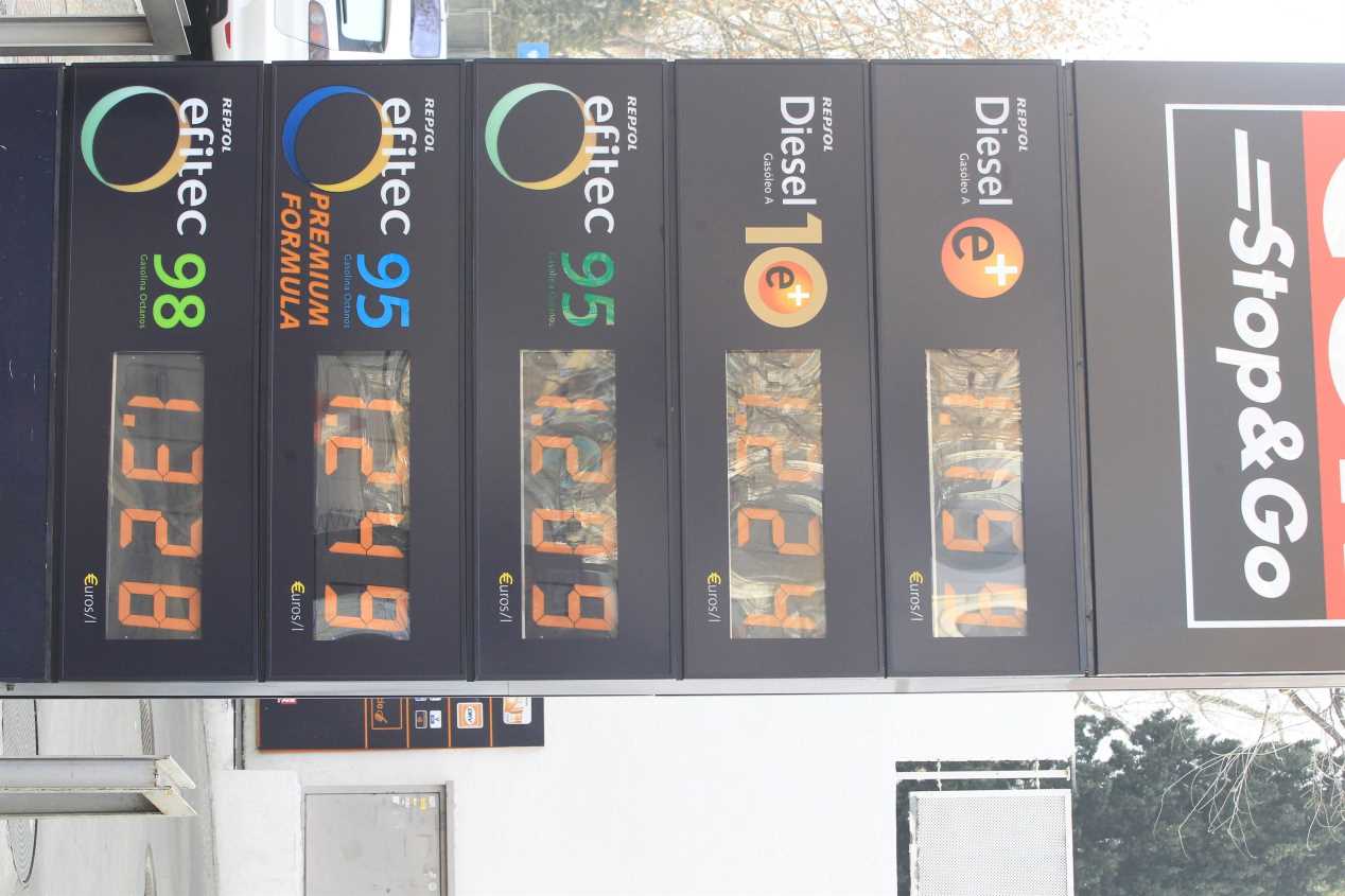 Combustible
