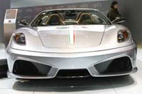 Ferrari 430 Scuderia Spider 16M