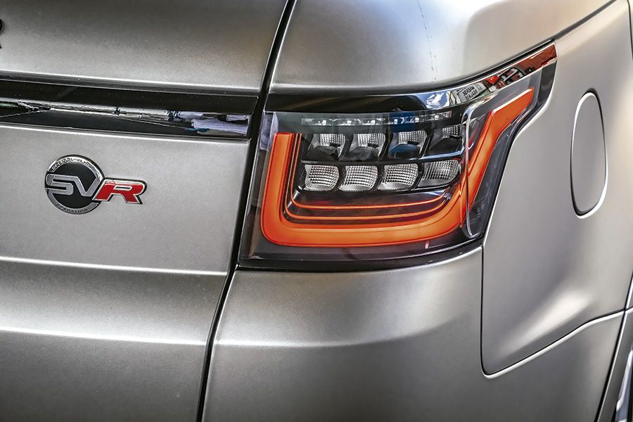 Range Rover Sport SVR